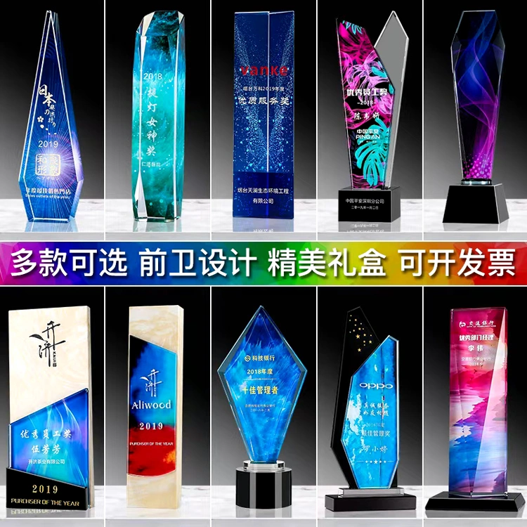 Wholesale Customized Sublimation Blanks Laser Engraving Plastic/Metal/Acrylic/Clear/Crystal Craft/Glass Cricket Soccer Football Sport Cup Souvenir Award Trophy