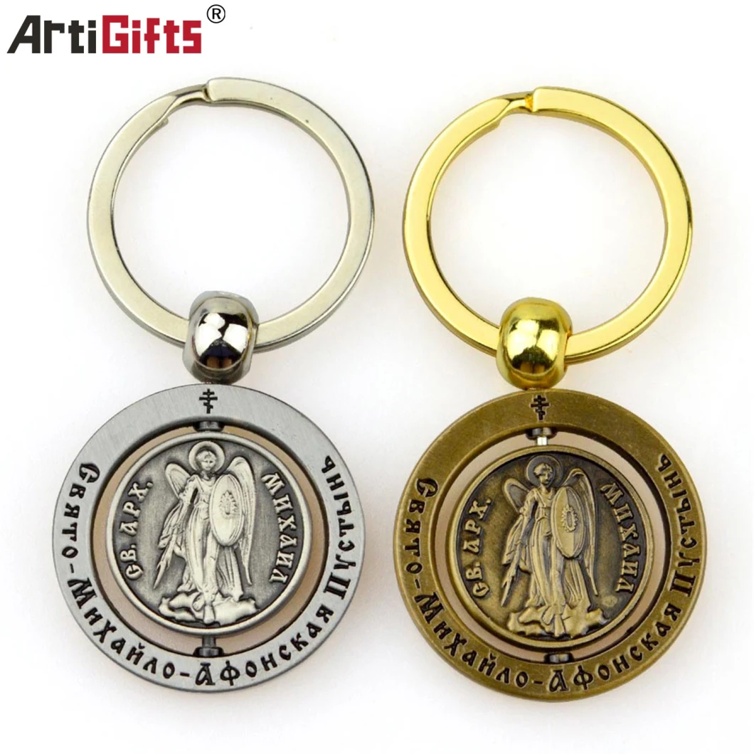 China Wholesale Customized Make You Own Logo Metal 3D Keychain for Souvenir Gift