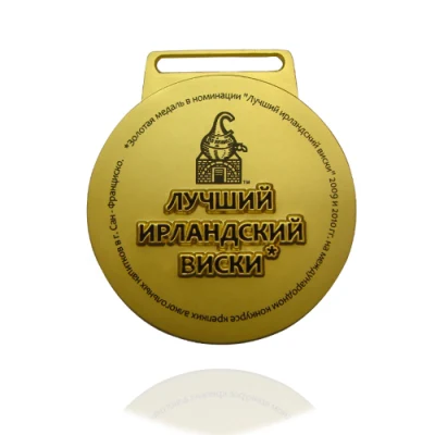 Medaglie e trofei in metallo dal design personalizzato ed economico 2019